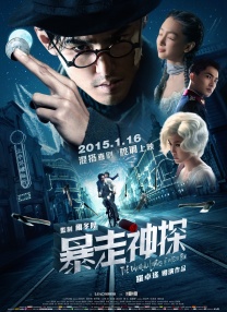 亚洲福利在线视频